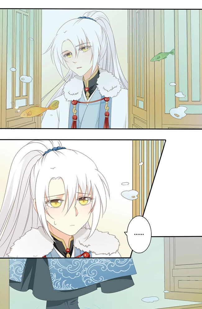 Quy Tự Dao Chapter 40 - 2