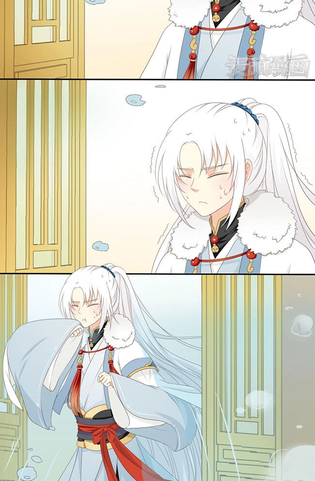 Quy Tự Dao Chapter 40 - 9