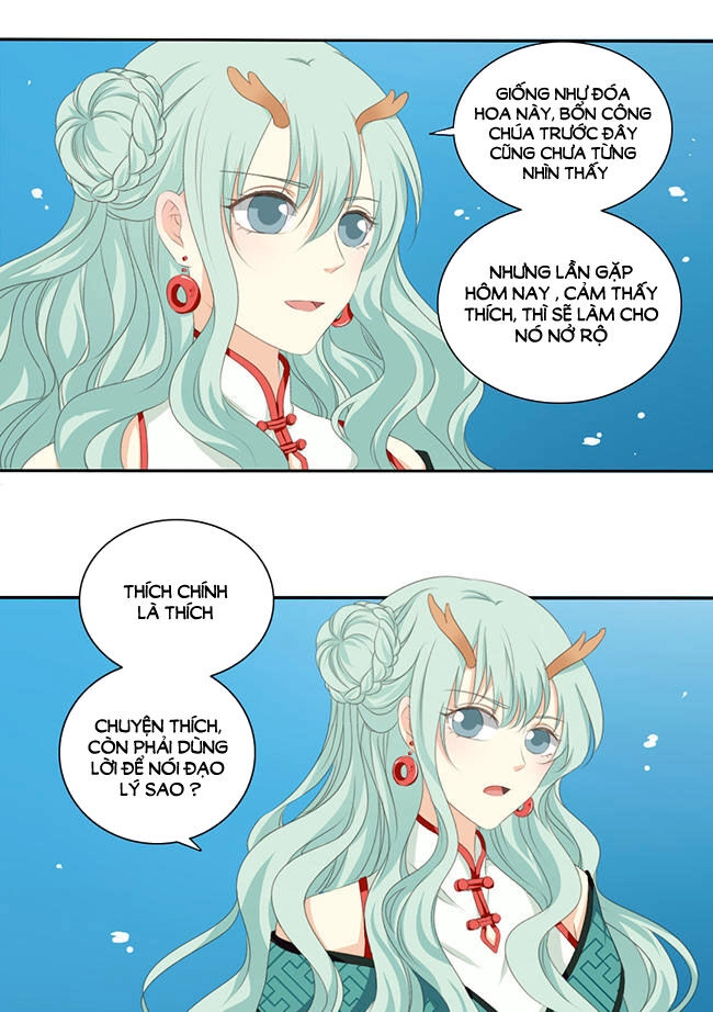 Quy Tự Dao Chapter 40 - 17