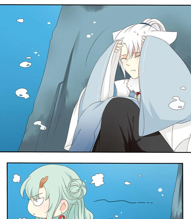 Quy Tự Dao Chapter 42 - 2