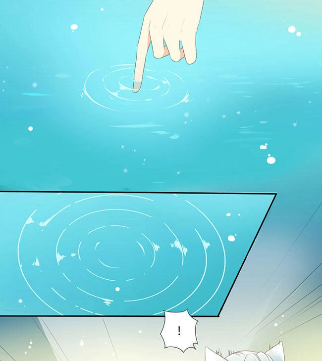 Quy Tự Dao Chapter 42 - 12