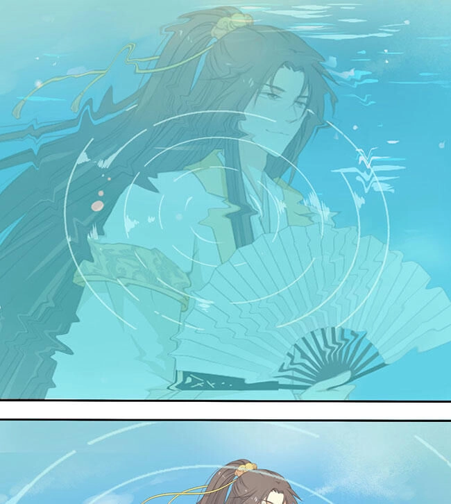 Quy Tự Dao Chapter 42 - 19