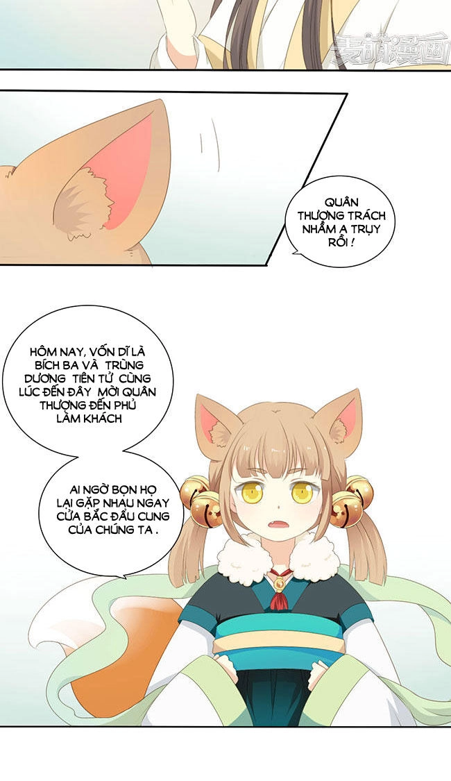 Quy Tự Dao Chapter 42 - 30