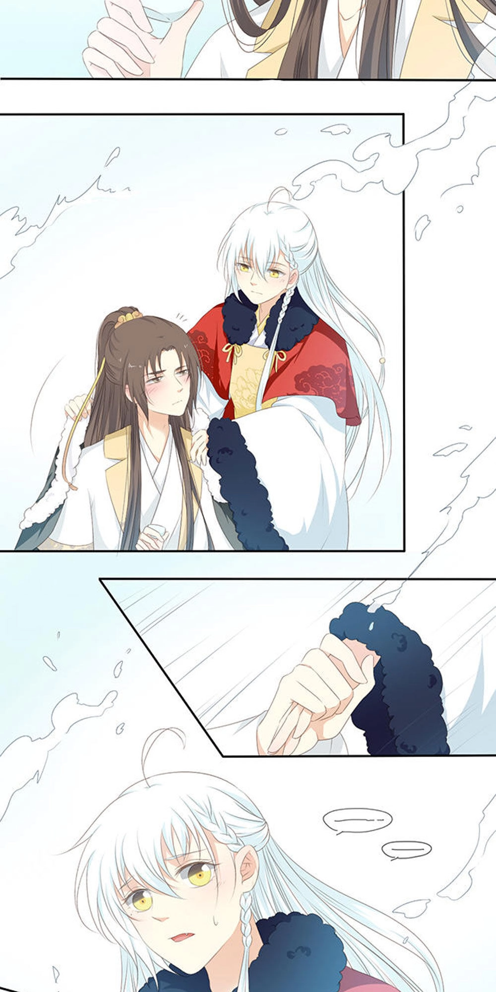 Quy Tự Dao Chapter 44 - 13