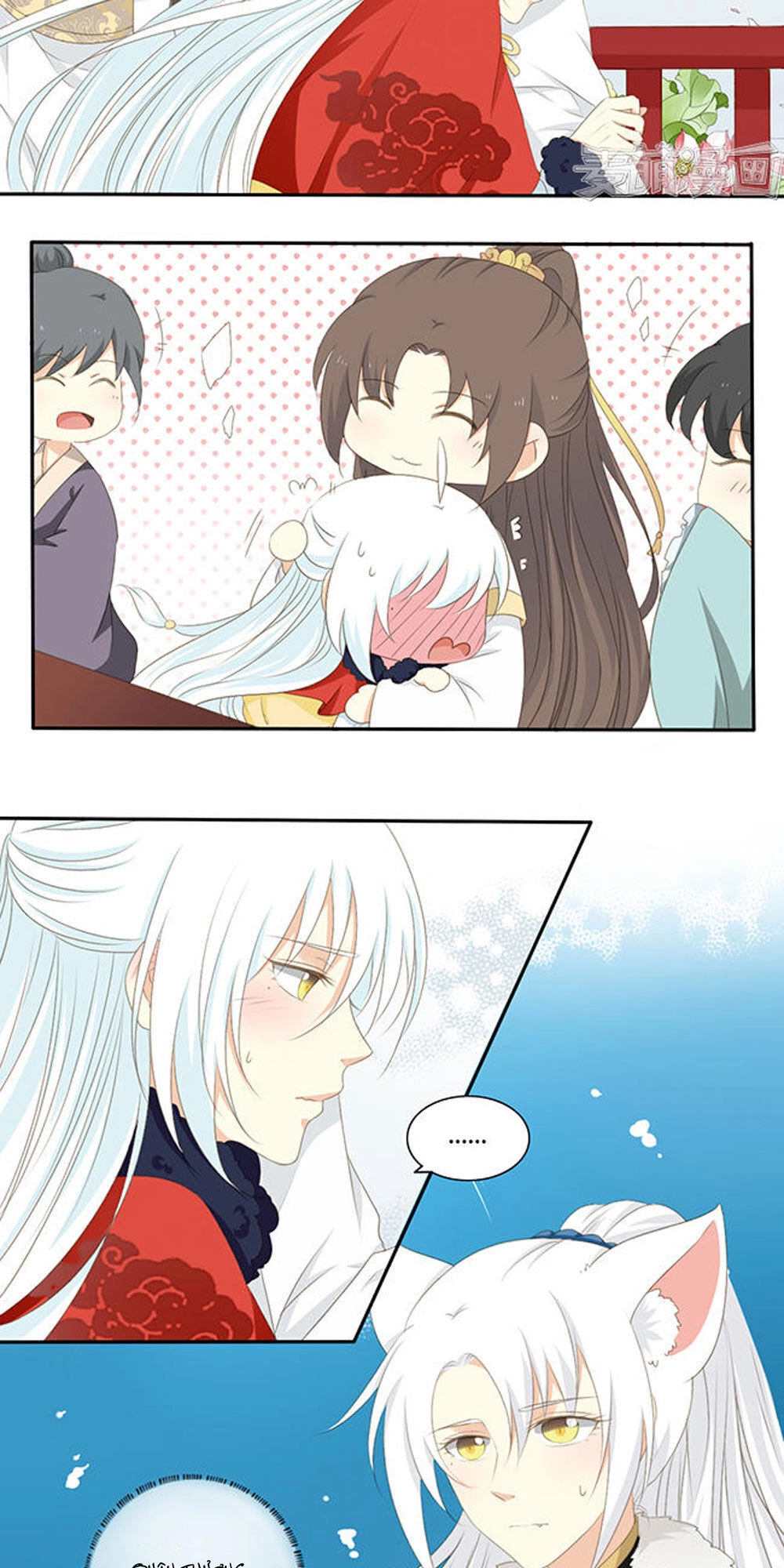 Quy Tự Dao Chapter 44 - 19