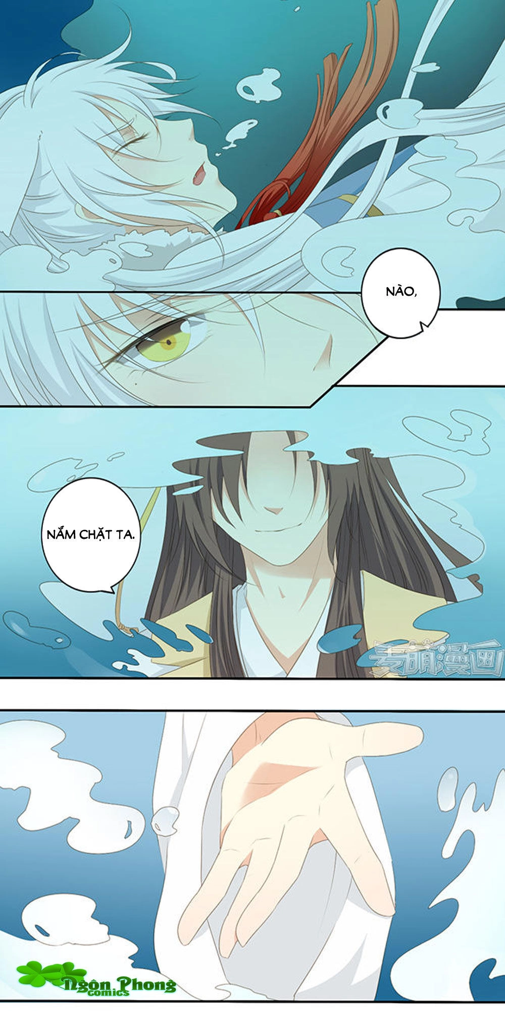 Quy Tự Dao Chapter 44 - 22