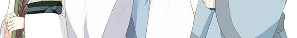 Quy Tự Dao Chapter 45 - 20