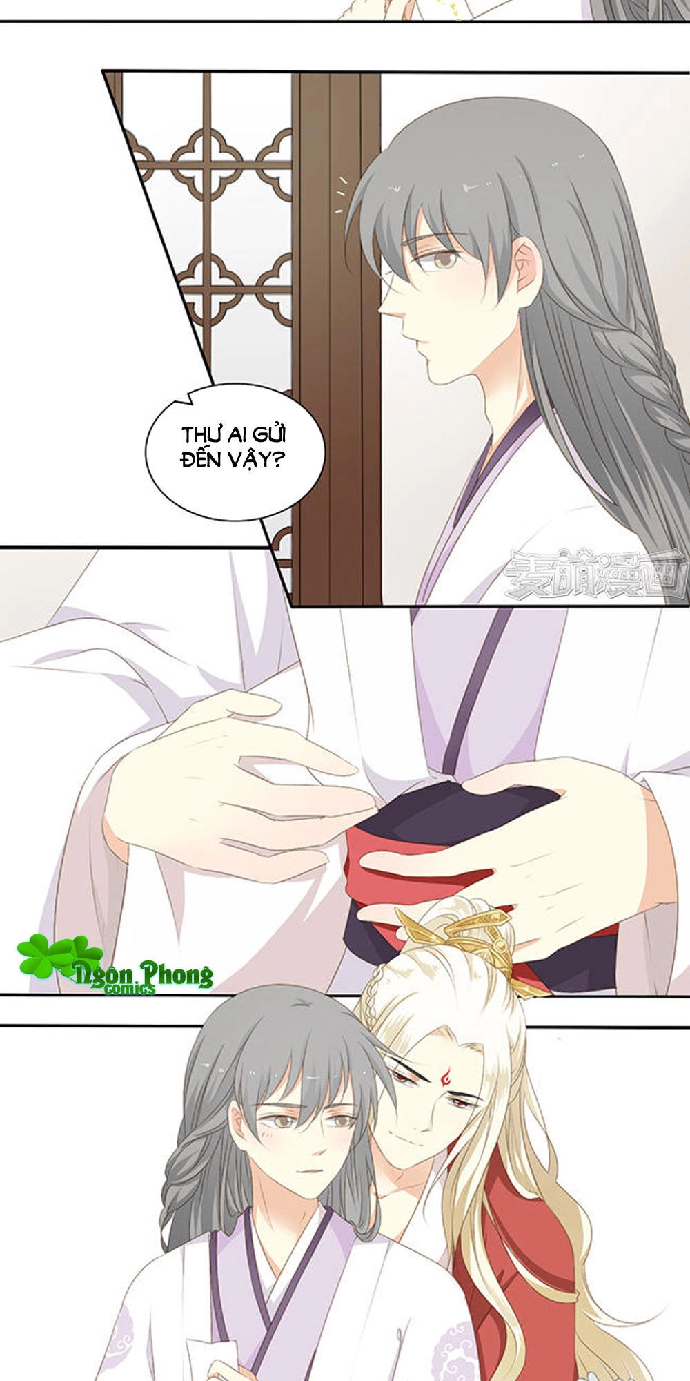 Quy Tự Dao Chapter 46 - 5