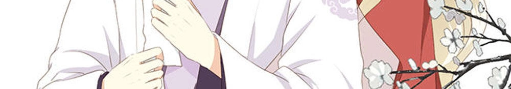 Quy Tự Dao Chapter 46 - 6