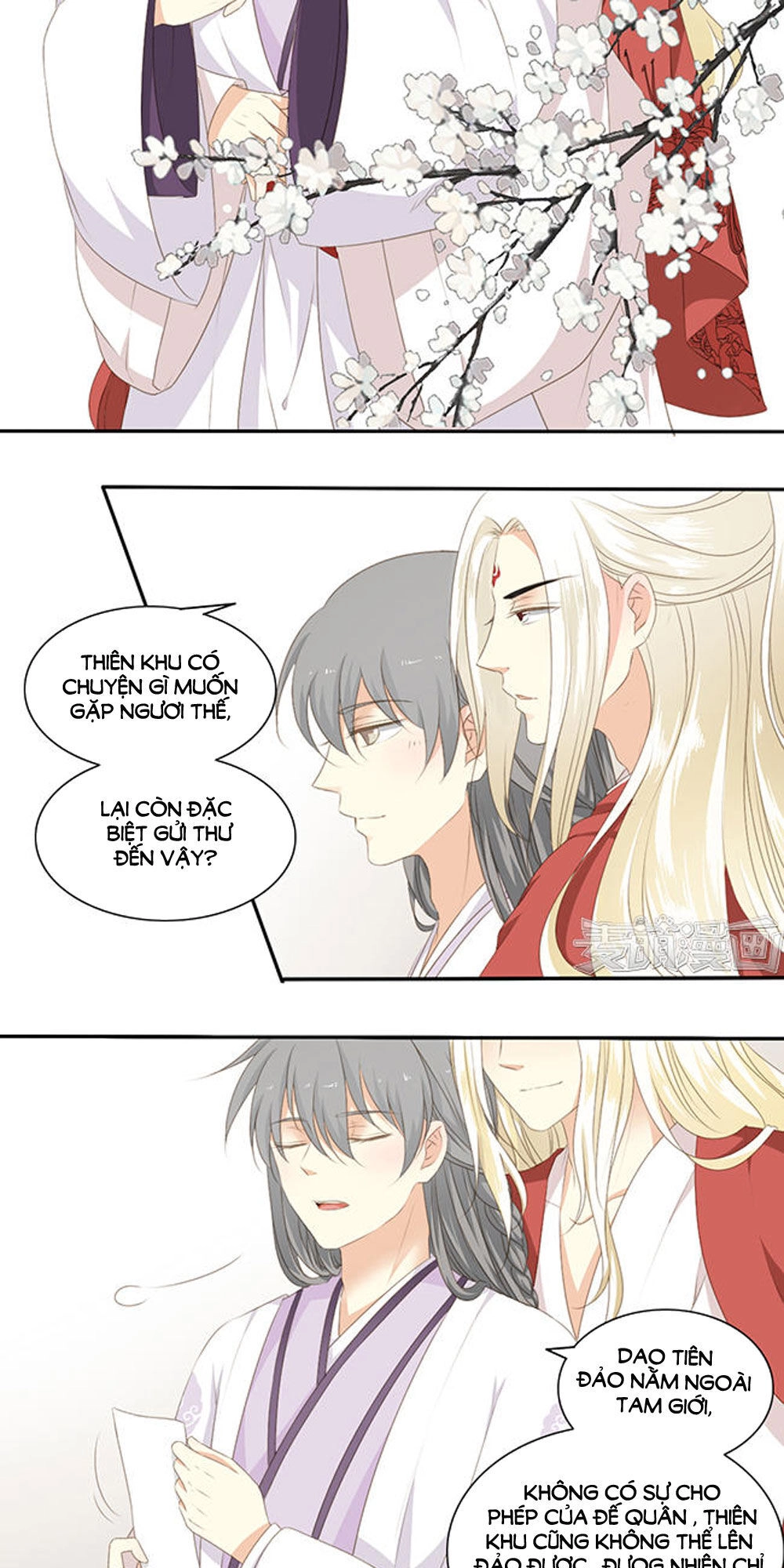 Quy Tự Dao Chapter 46 - 7