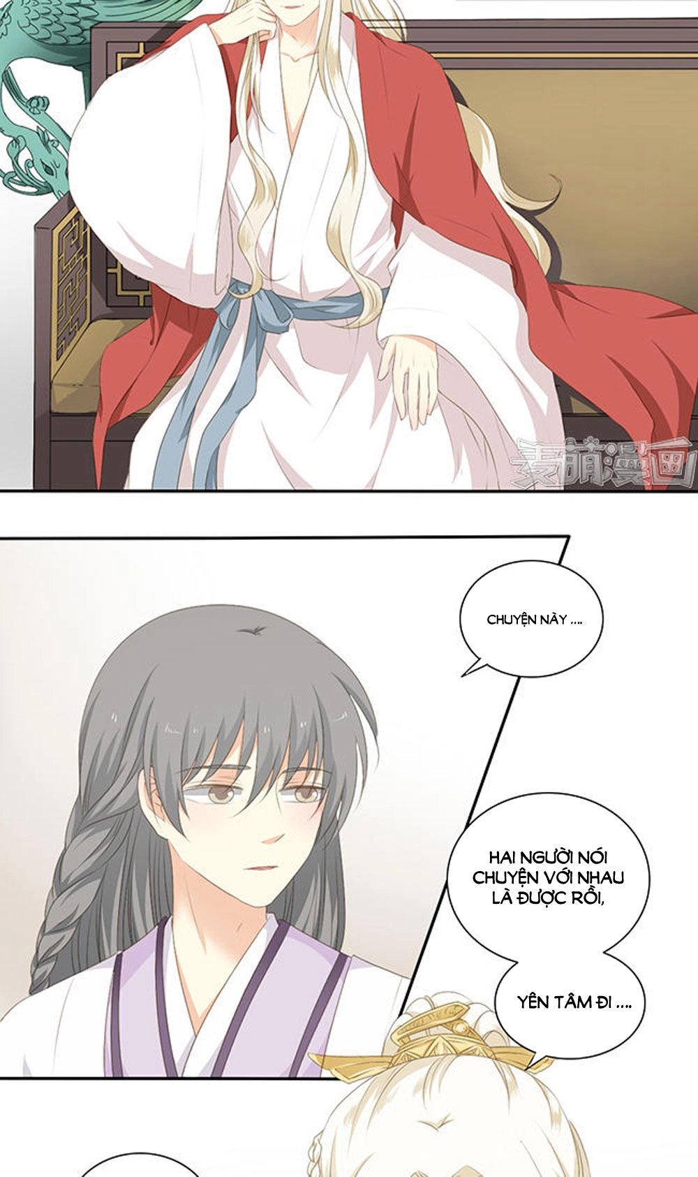 Quy Tự Dao Chapter 46 - 11