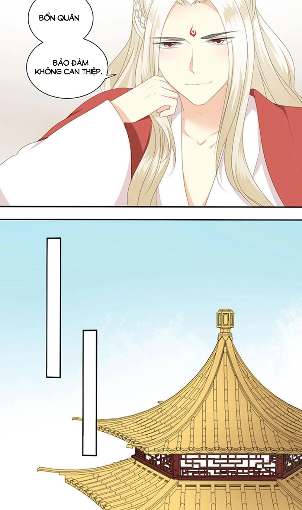 Quy Tự Dao Chapter 46 - 12