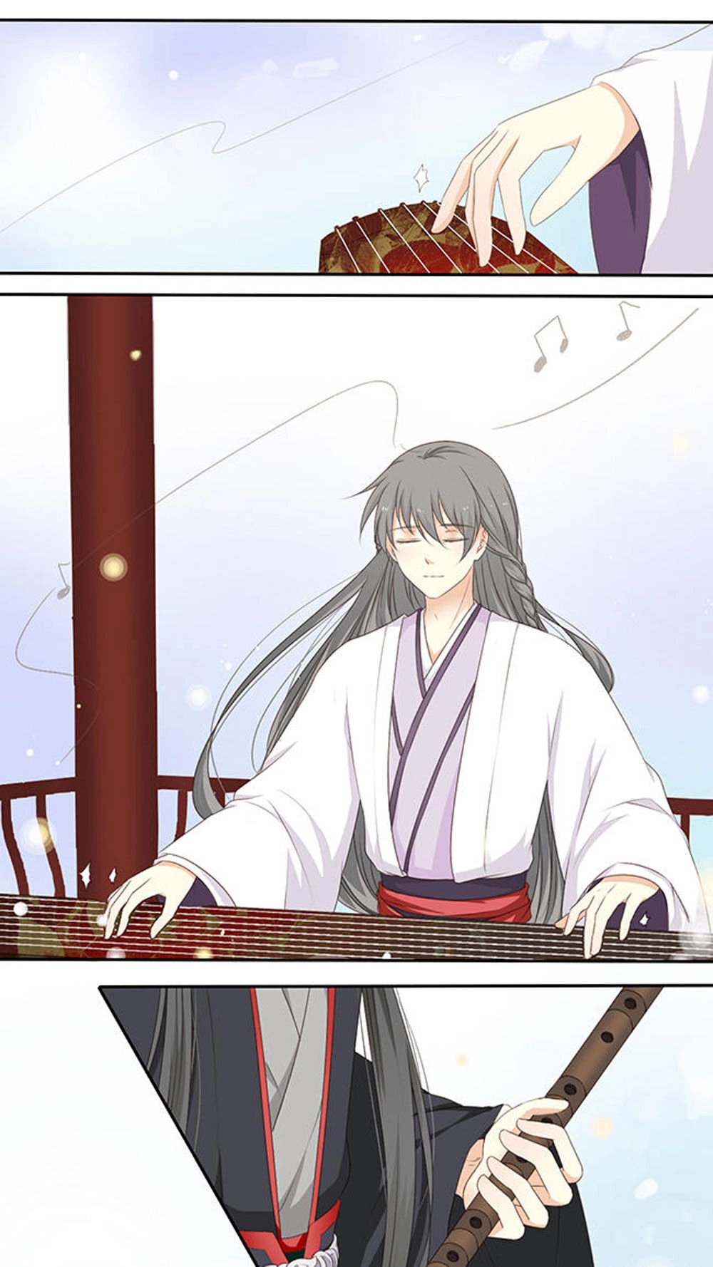 Quy Tự Dao Chapter 47 - 1