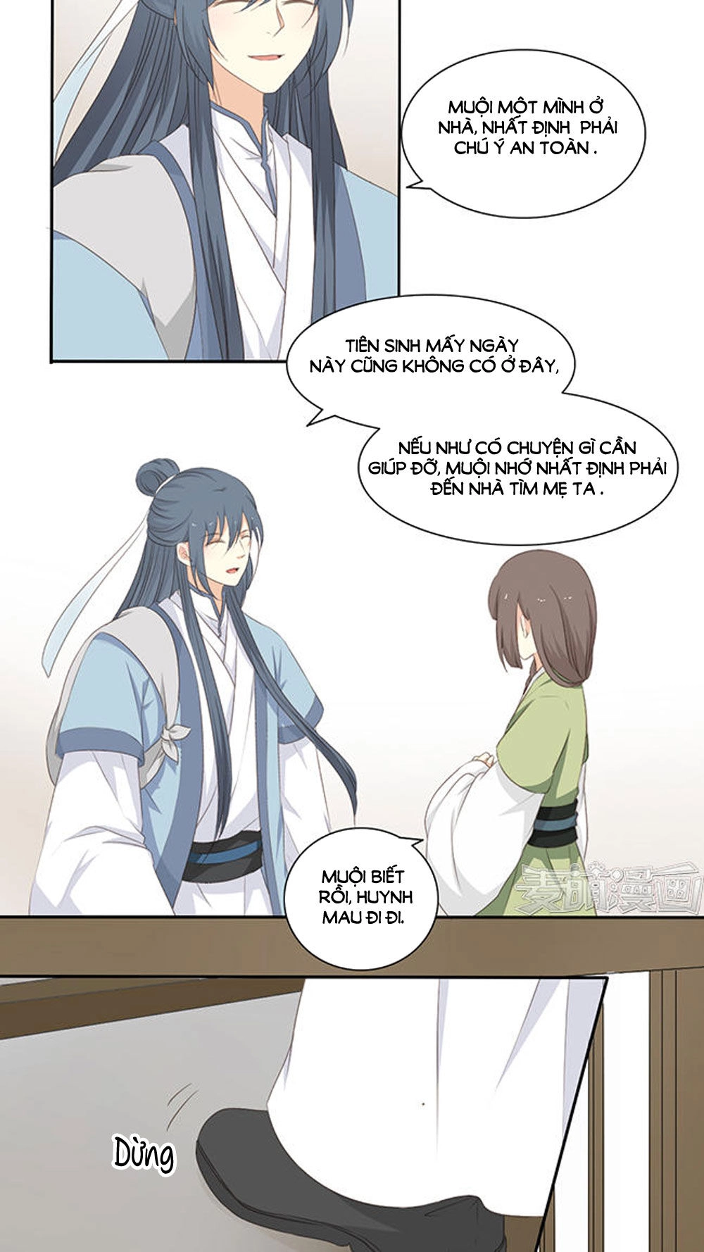 Quy Tự Dao Chapter 47 - 13