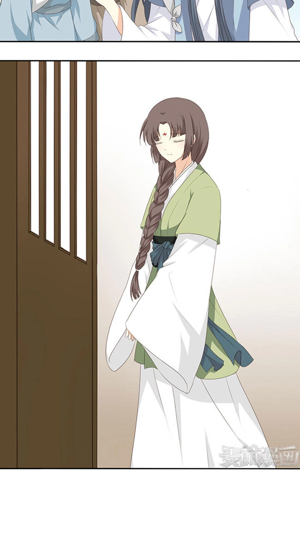 Quy Tự Dao Chapter 47 - 21