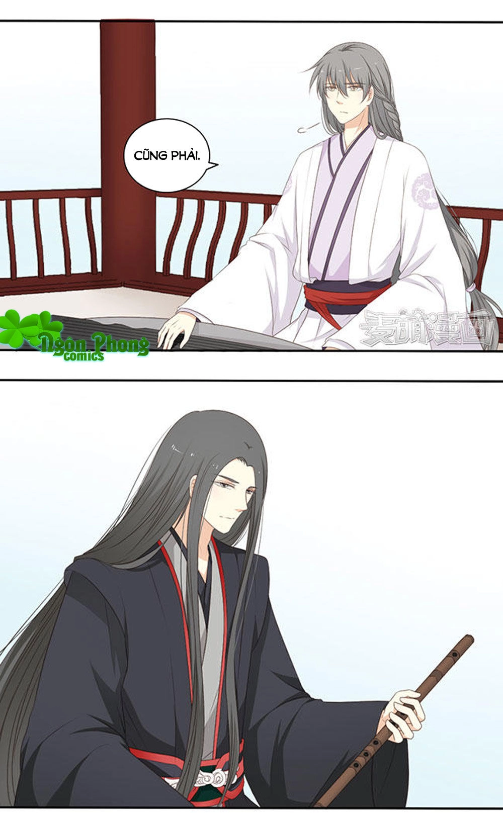 Quy Tự Dao Chapter 48 - 3