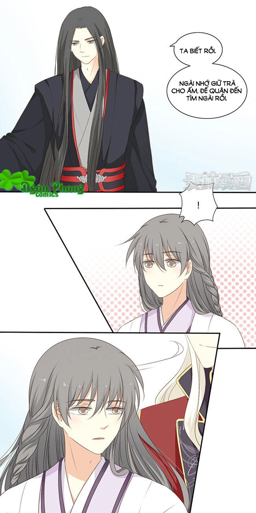 Quy Tự Dao Chapter 48 - 9