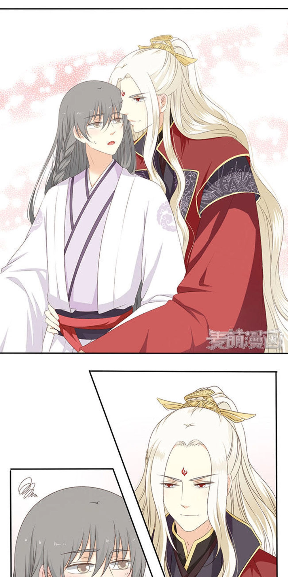 Quy Tự Dao Chapter 48 - 11