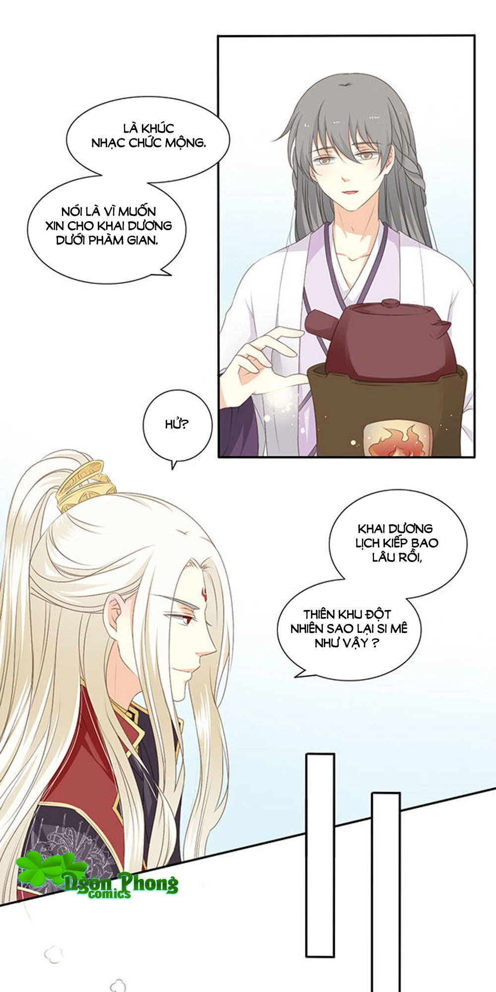 Quy Tự Dao Chapter 48 - 16