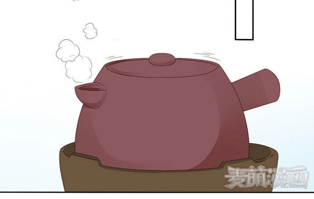 Quy Tự Dao Chapter 48 - 17