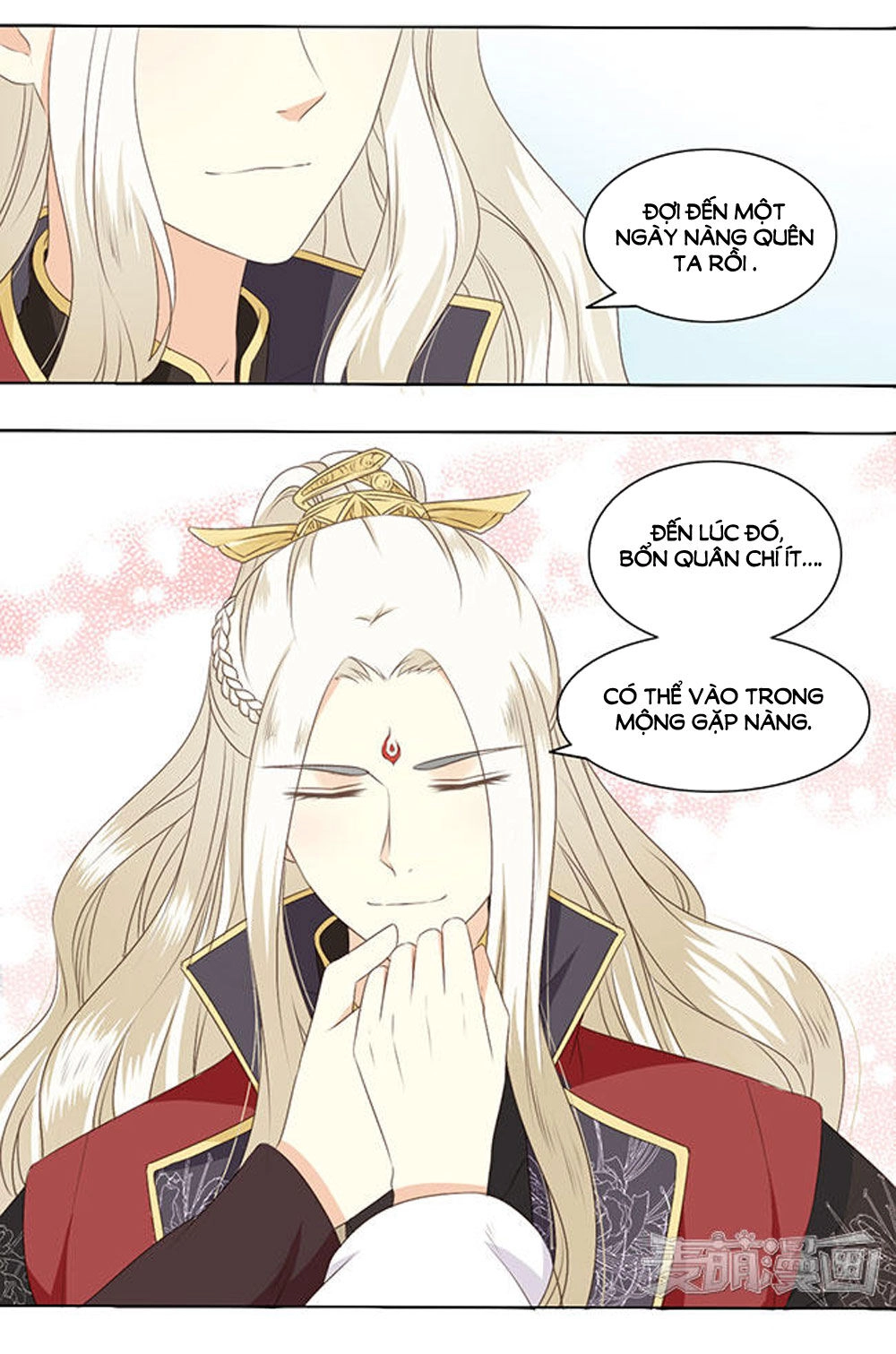 Quy Tự Dao Chapter 48 - 28