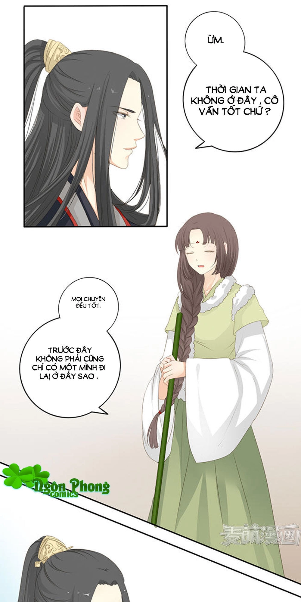 Quy Tự Dao Chapter 49 - 5