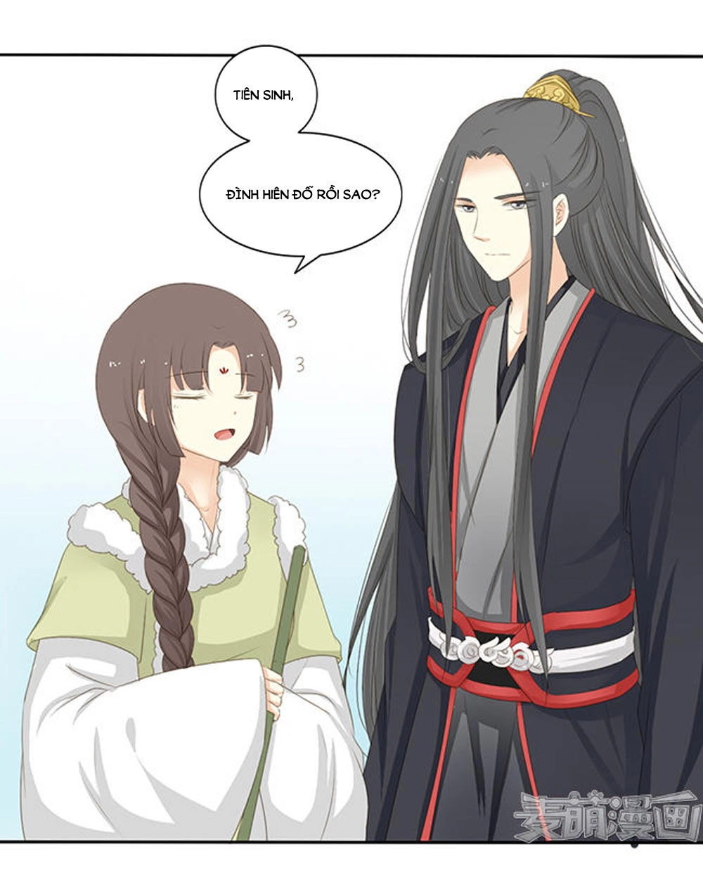 Quy Tự Dao Chapter 49 - 13