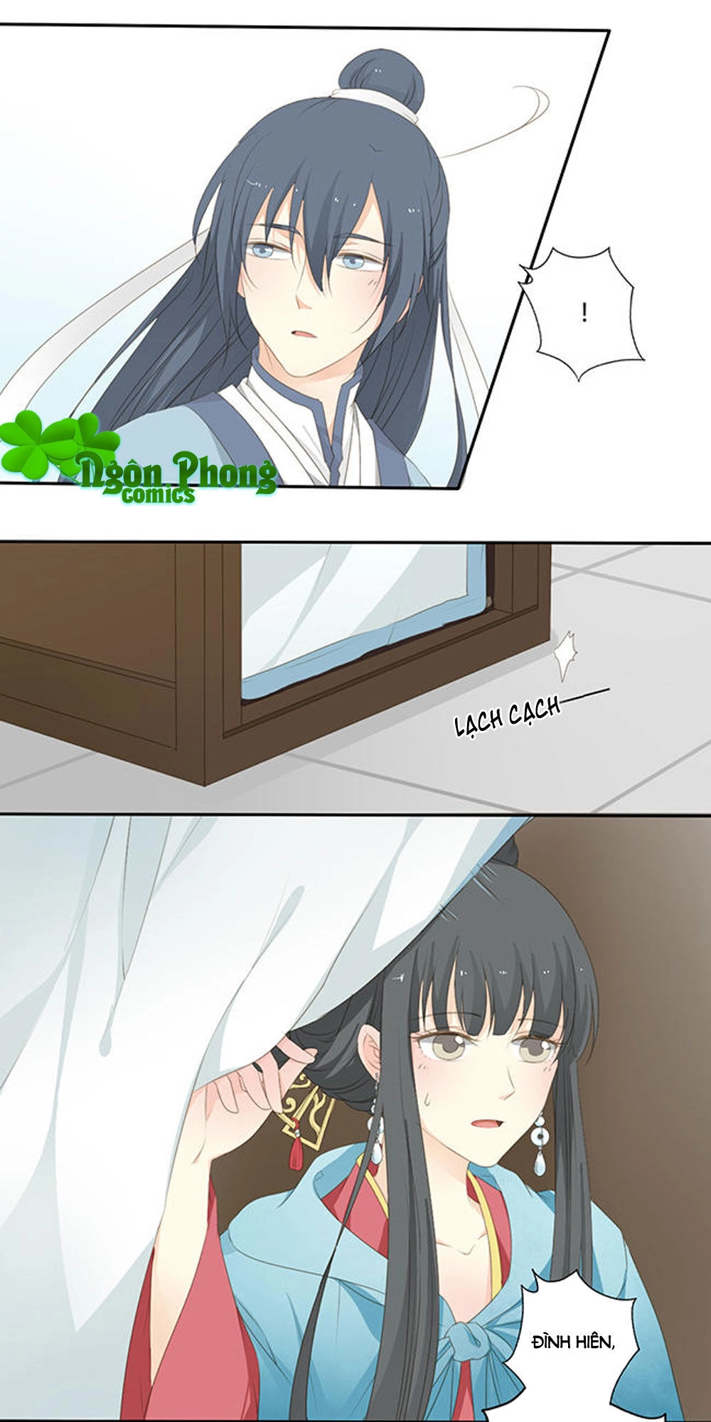 Quy Tự Dao Chapter 49 - 17