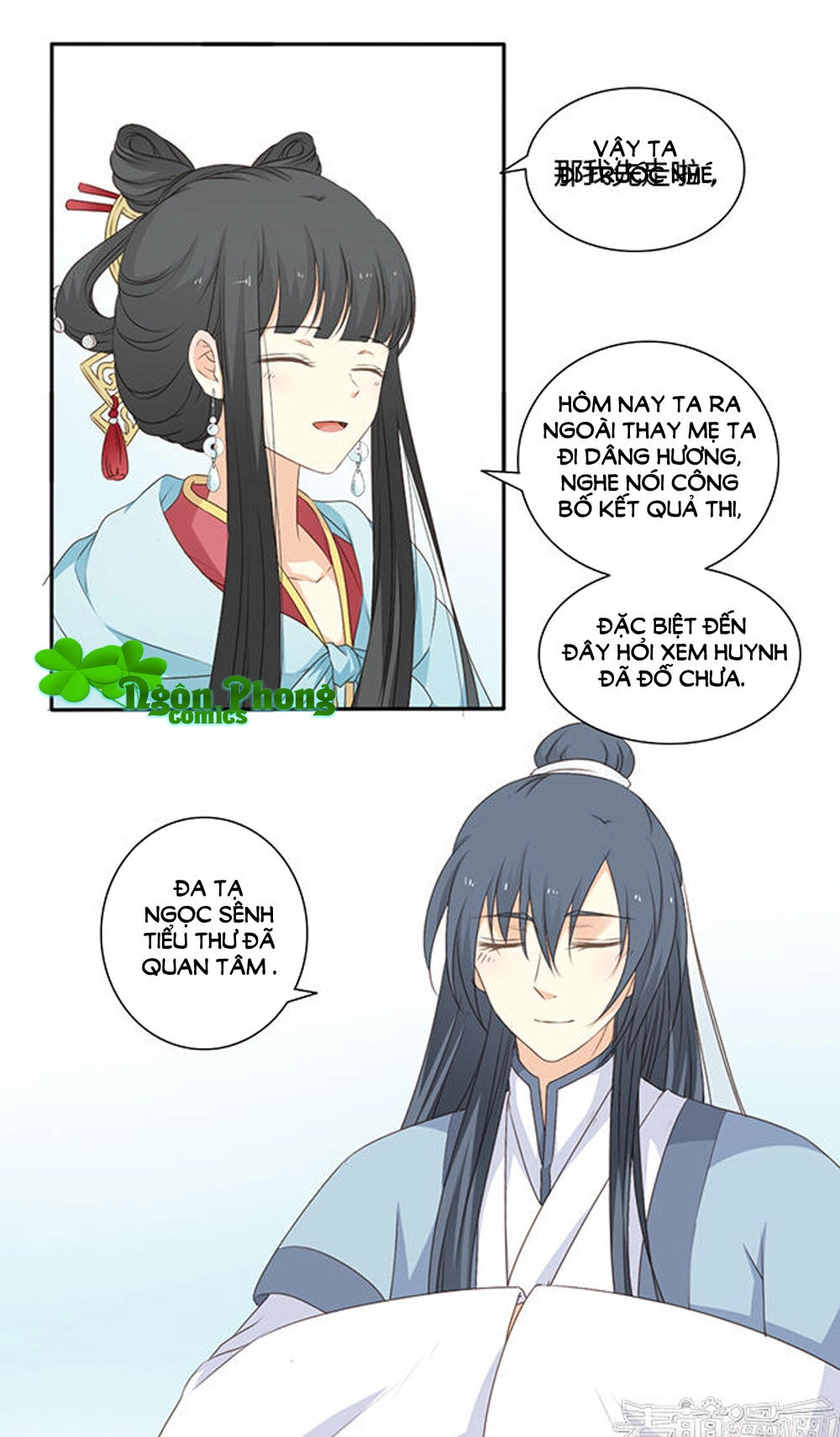 Quy Tự Dao Chapter 49 - 24