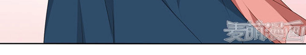 Quy Tự Dao Chapter 49 - 26