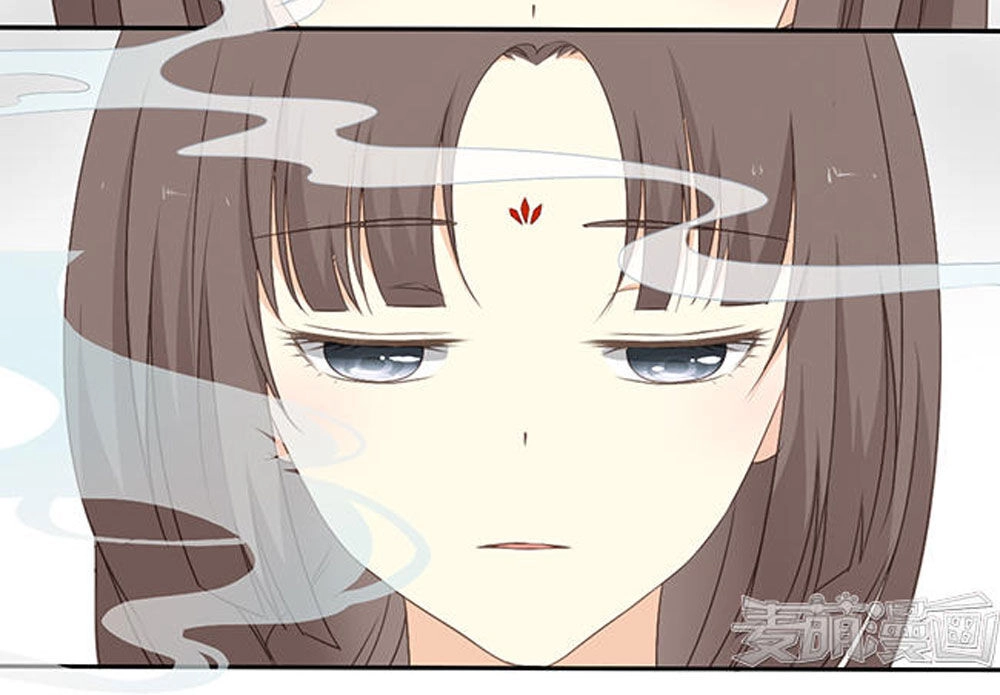 Quy Tự Dao Chapter 50 - 13