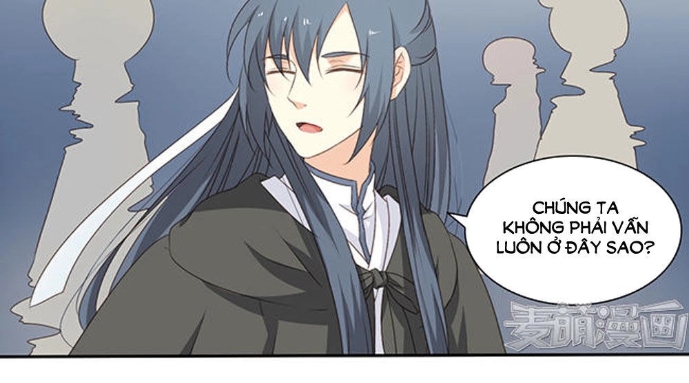 Quy Tự Dao Chapter 50 - 17