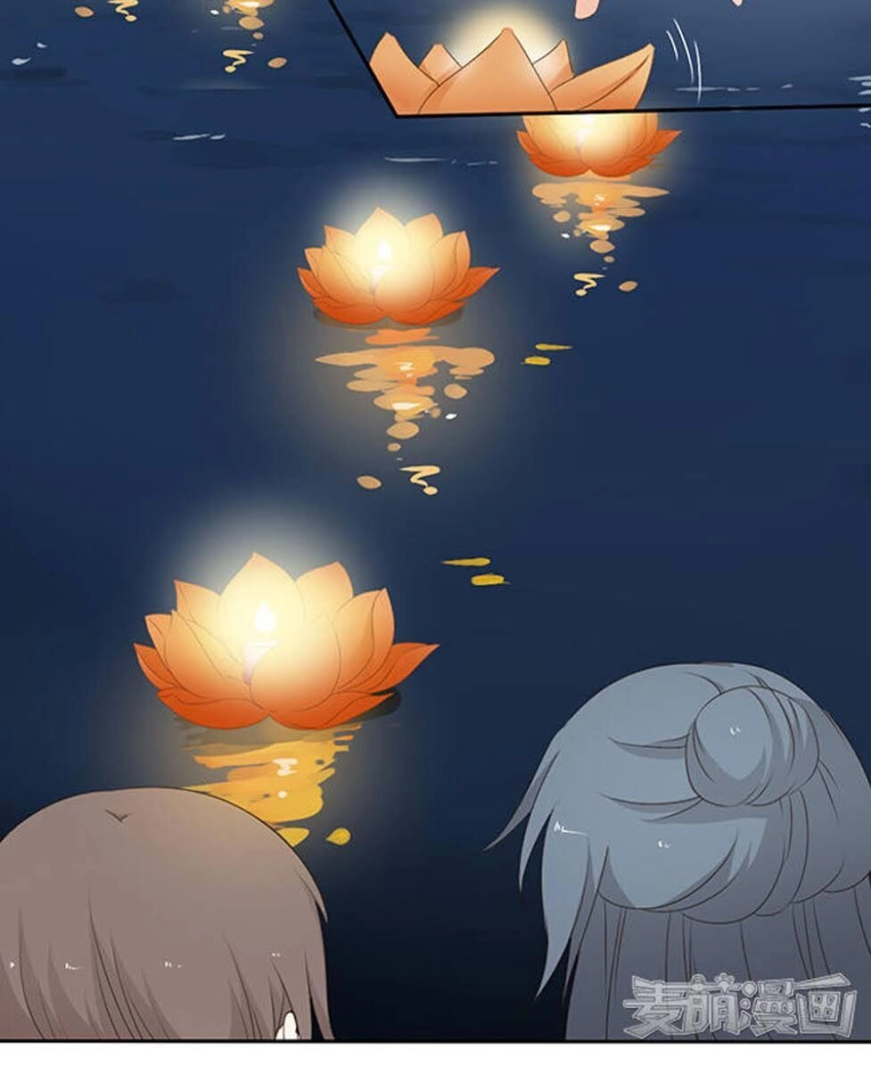 Quy Tự Dao Chapter 50 - 25