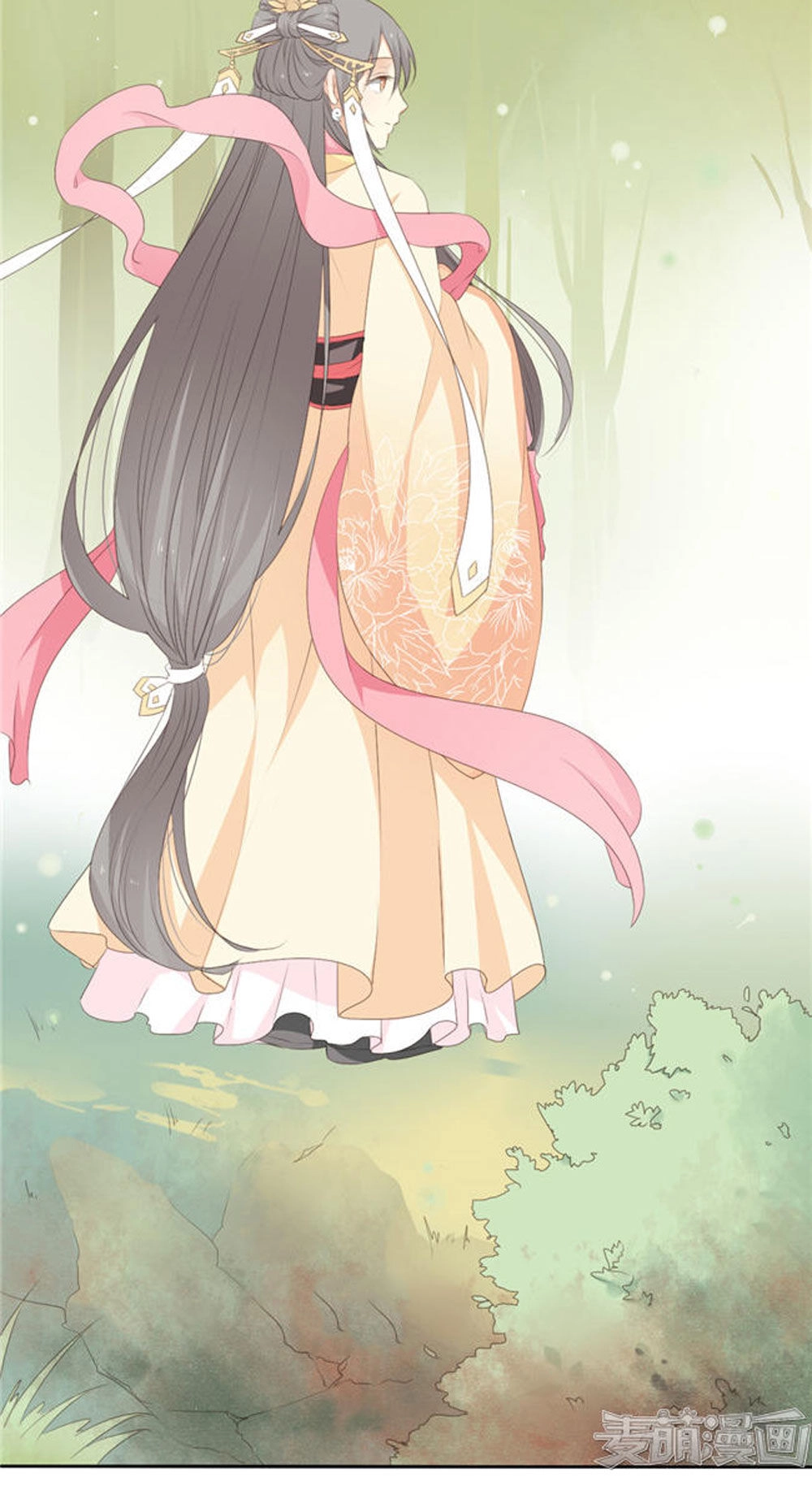 Quy Tự Dao Chapter 51 - 7