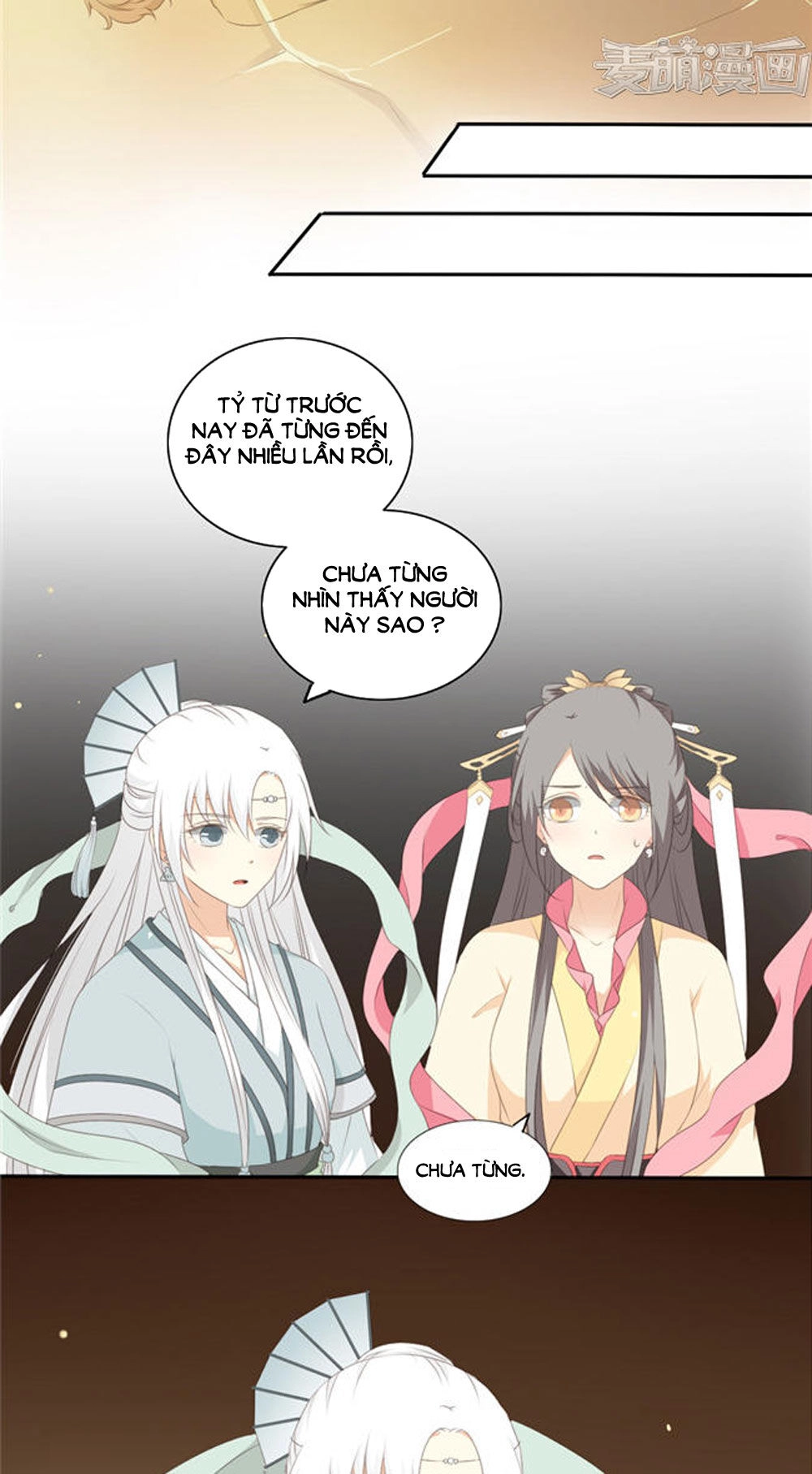 Quy Tự Dao Chapter 51 - 15