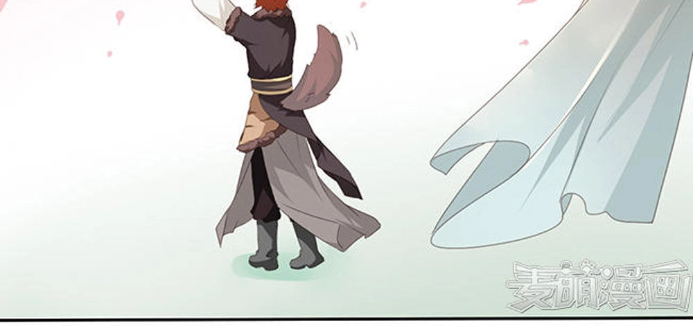 Quy Tự Dao Chapter 52 - 4