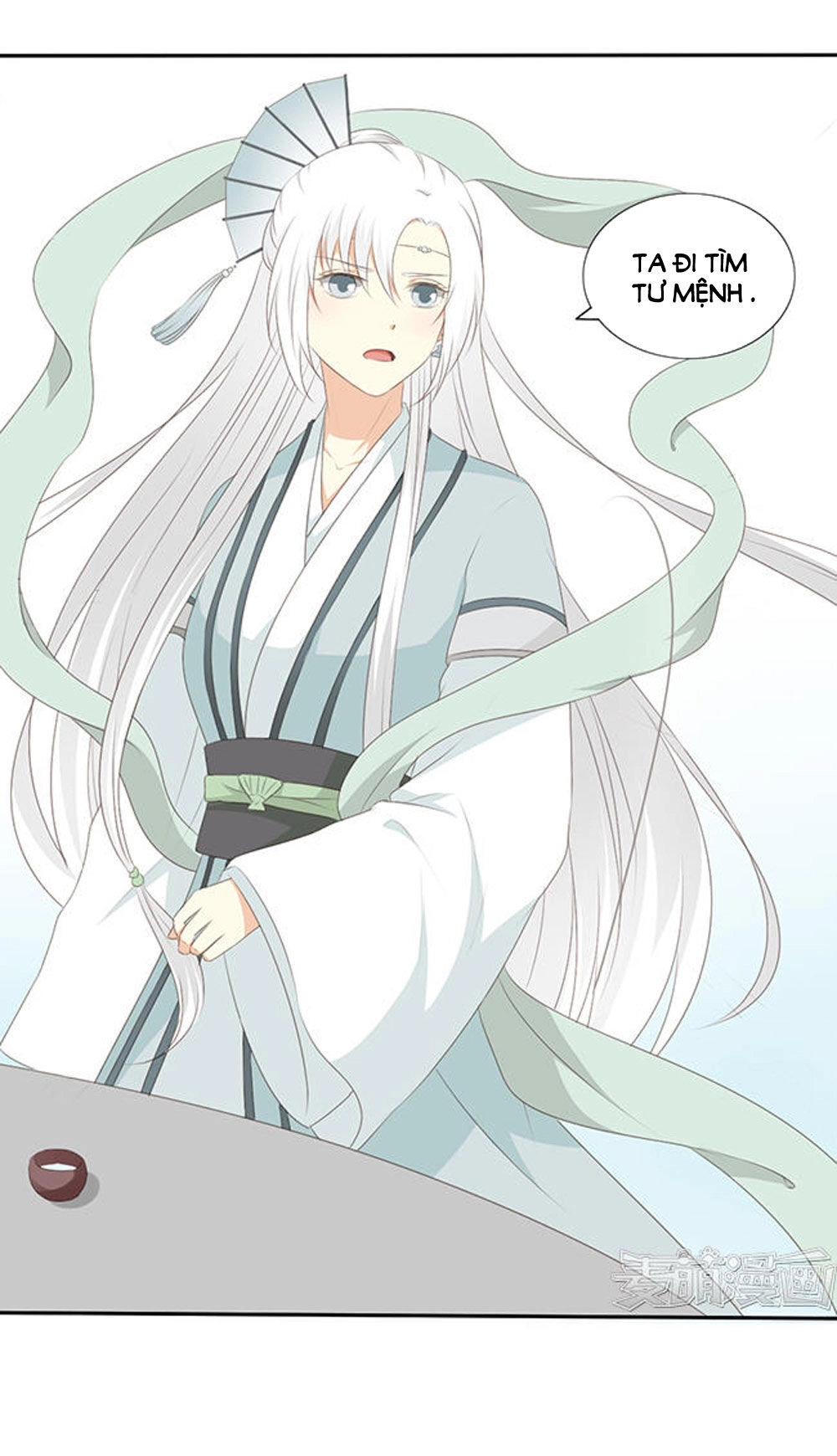 Quy Tự Dao Chapter 52 - 24