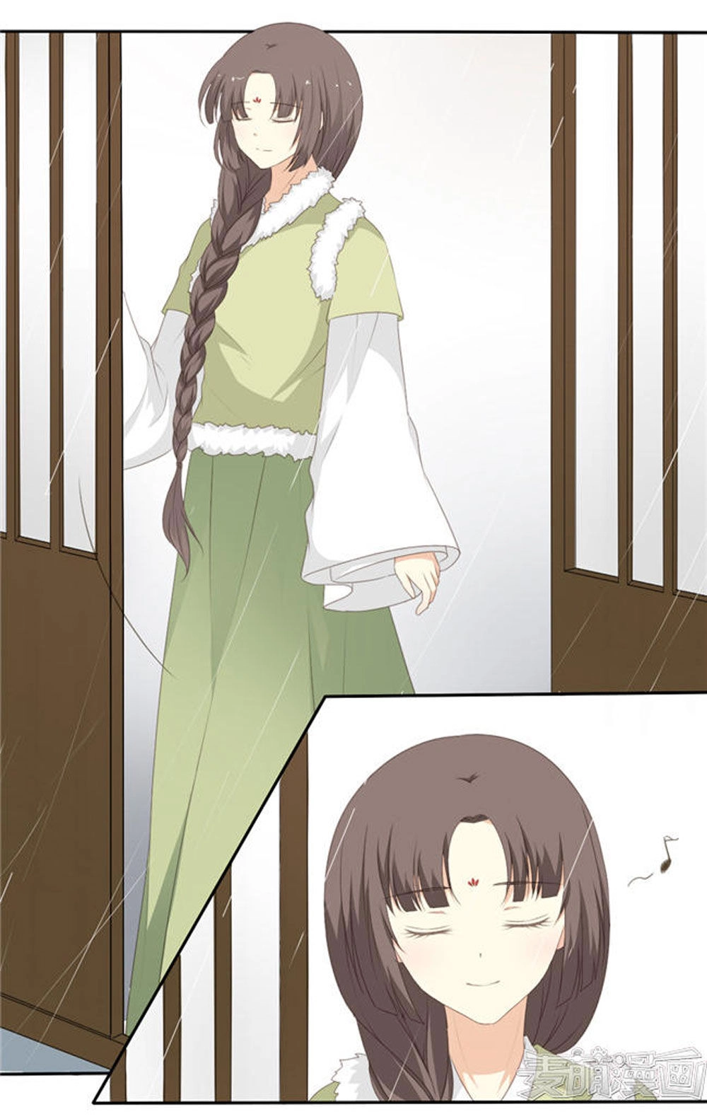 Quy Tự Dao Chapter 53 - 2