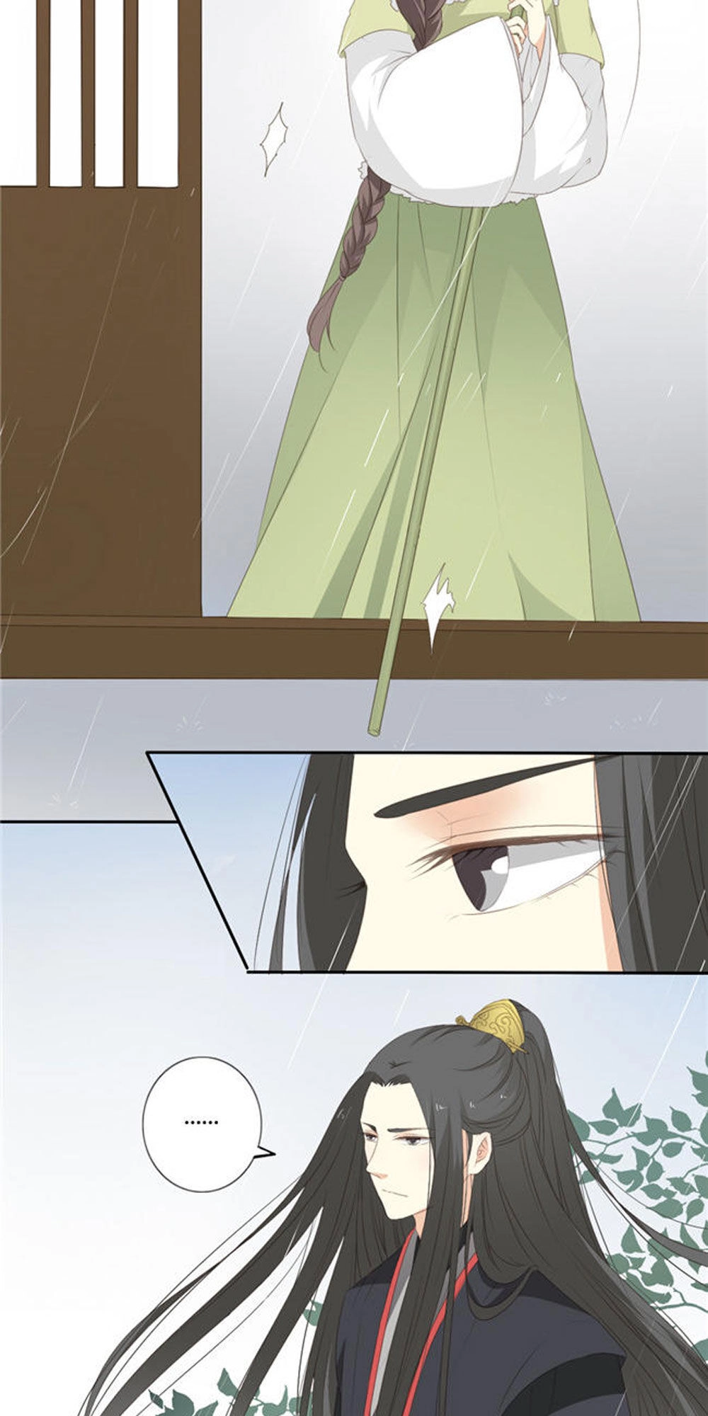 Quy Tự Dao Chapter 53 - 7