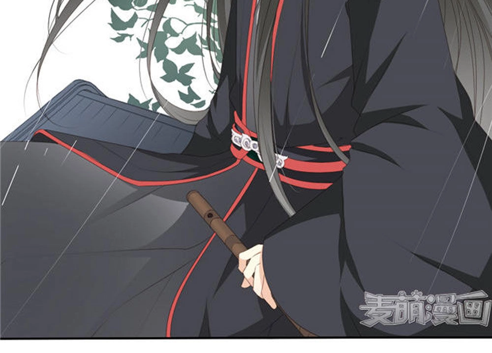 Quy Tự Dao Chapter 53 - 8