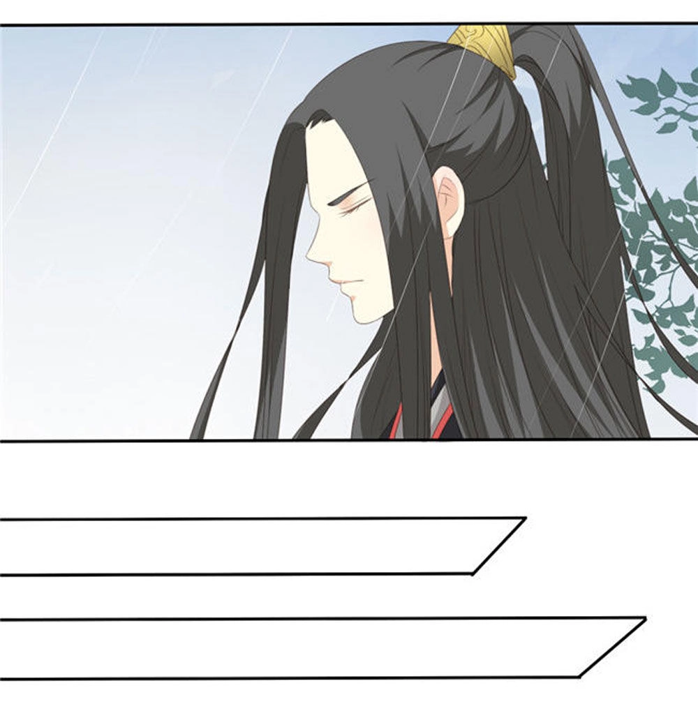 Quy Tự Dao Chapter 53 - 9