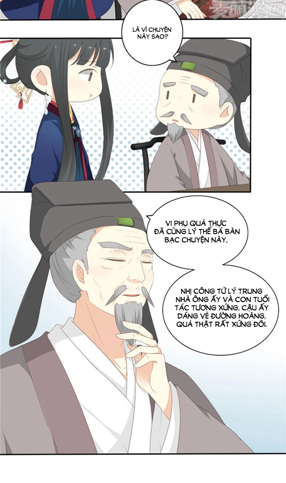 Quy Tự Dao Chapter 53 - 18