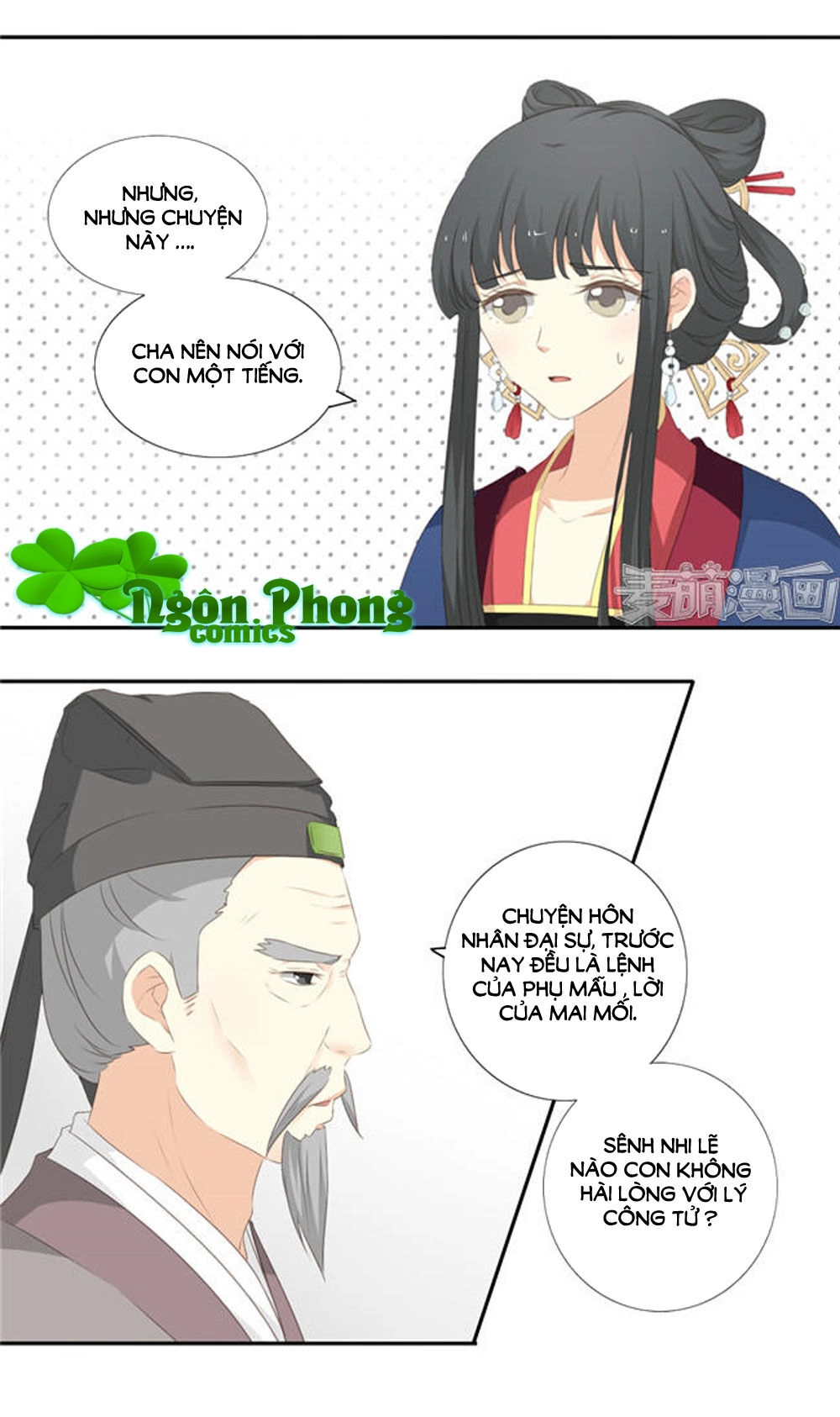 Quy Tự Dao Chapter 53 - 19