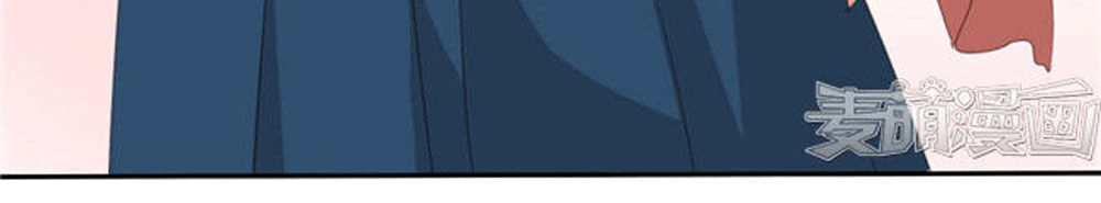 Quy Tự Dao Chapter 53 - 23