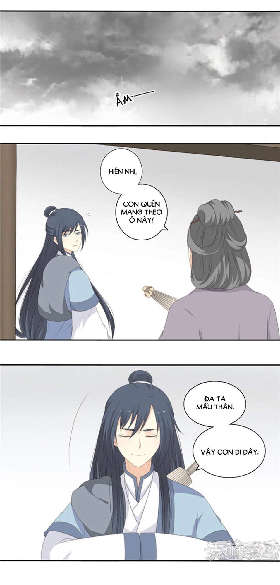 Quy Tự Dao Chapter 57 - 1