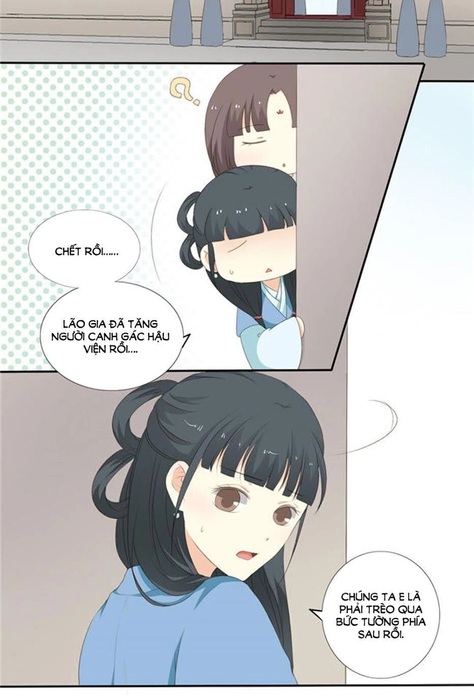 Quy Tự Dao Chapter 57 - 7