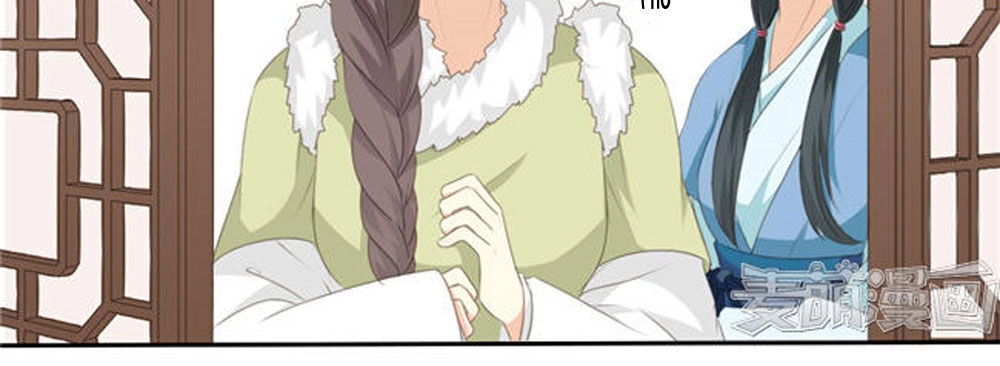 Quy Tự Dao Chapter 57 - 11