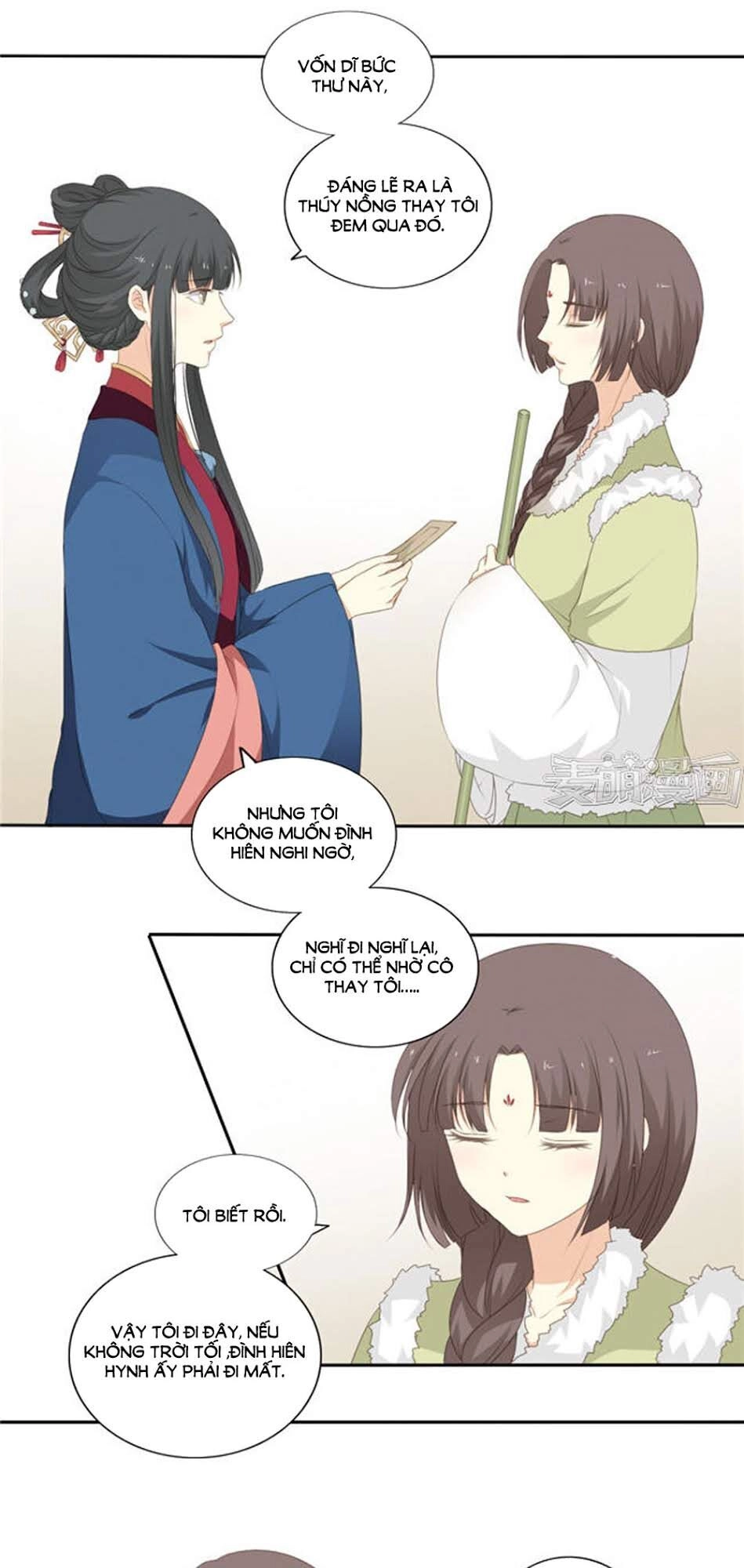 Quy Tự Dao Chapter 57 - 14