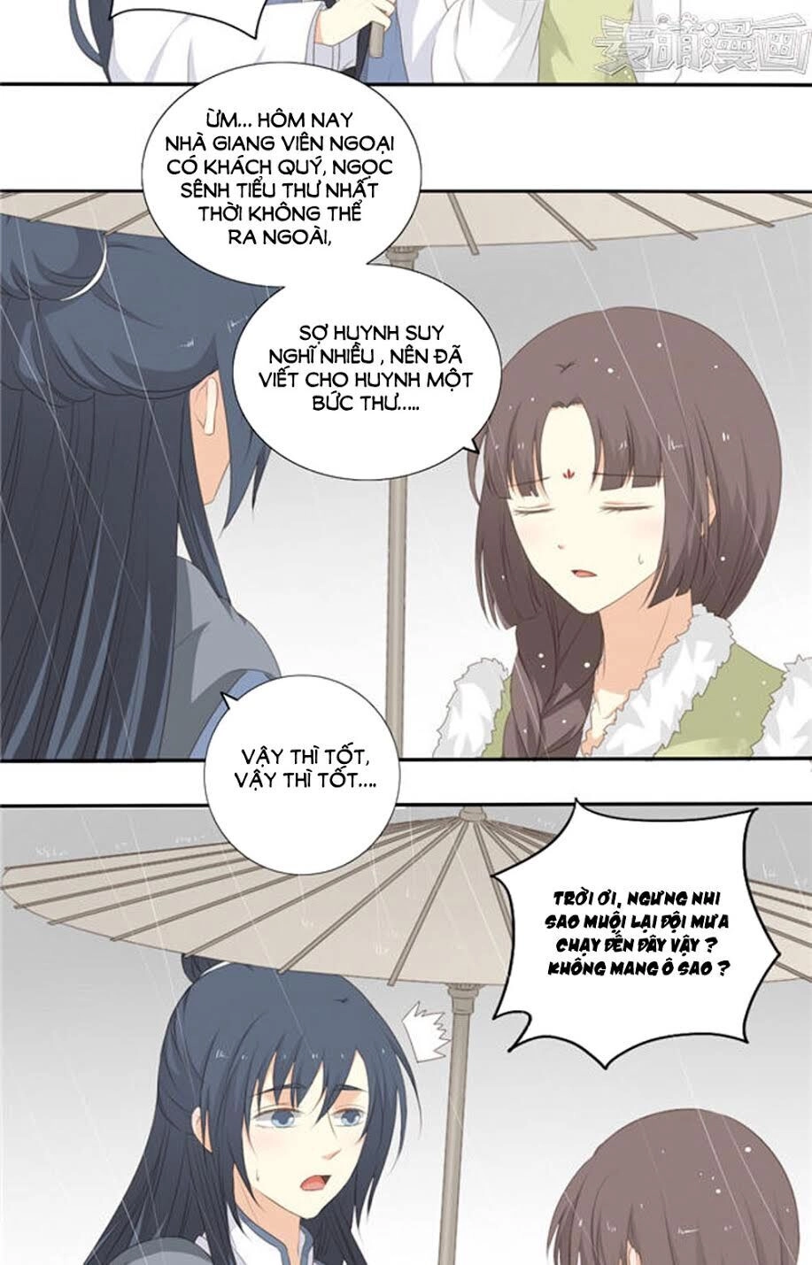 Quy Tự Dao Chapter 57 - 20