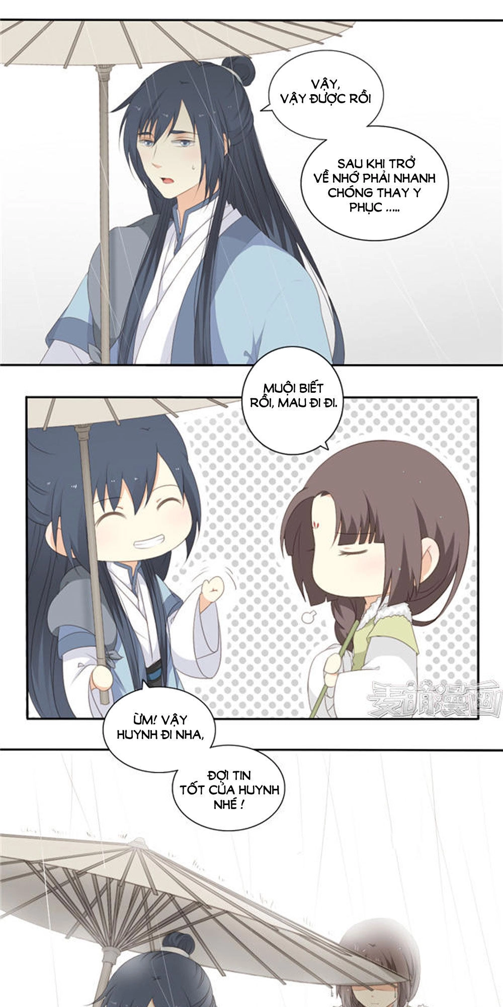 Quy Tự Dao Chapter 57 - 23